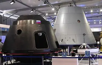 برنامه فضایی روسیه در سال جدید