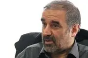 چهار رهیافت در کلام رهبری