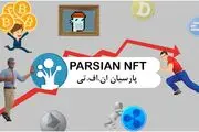 هر آنچه که باید در مورد متاورس و بازار مالی آینده بدانید. کدام بهتر است؟