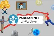 هر آنچه که باید در مورد متاورس و بازار مالی آینده بدانید. کدام بهتر است؟