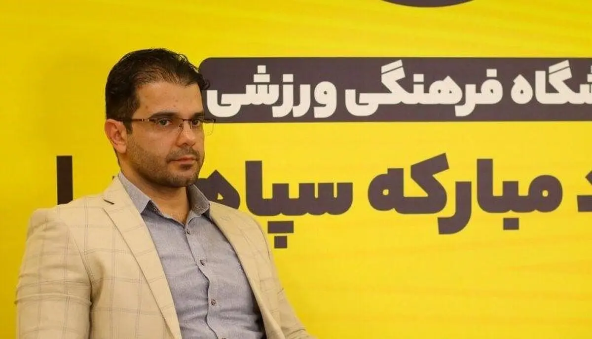 استقبال سپاهان از پیشنهاد پرسپولیس
