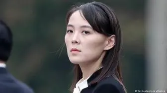 هشدار خواهر رهبر کره شمالی به اقدامات تحریک آمیز کره جنوبی