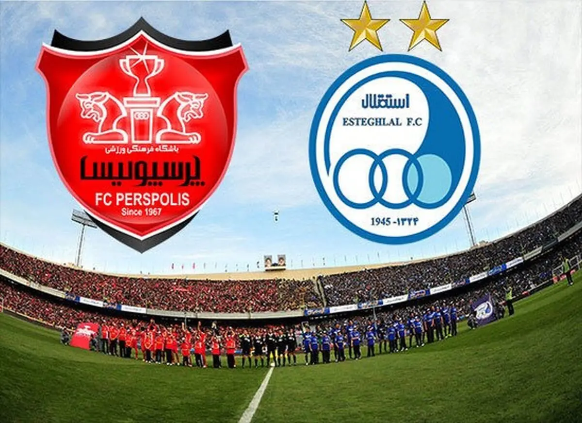 احتمال حذف استقلال و پرسپولیس از آسیا