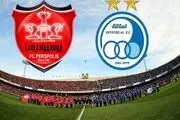 
اتاق تعاون مشتری جدی خرید استقلال و پرسپولیس