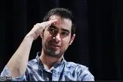 شهاب حسینی با 