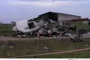 سقوط هواپیمای کوچک پنج قربانی گرفت