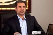 استفاده نادرست از فضای باز مجازی علیه بانک‌ها