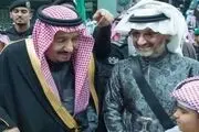 گلایه شاهزاده میلیاردر سعودی