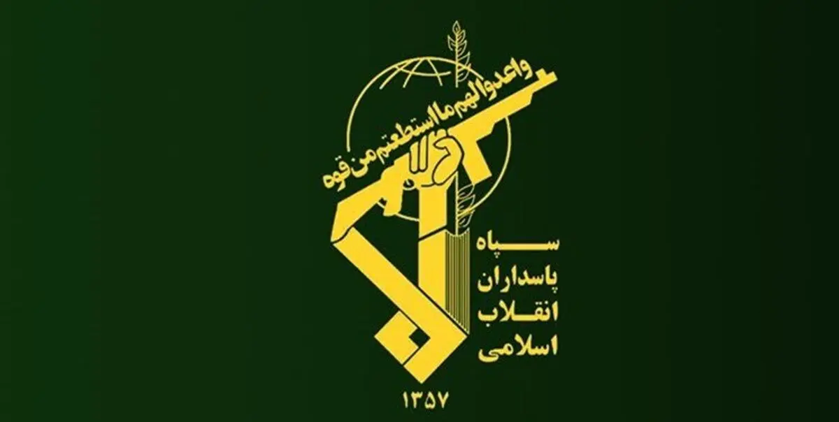 نیروهای قرارگاه حمزه سیدالشهدای سپاه برای مقابله با تحرکات تروریستی تقویت شدند