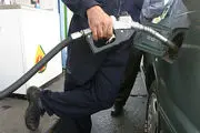 آگهی دولت برای فروش ۲ میلیاردی پمپ بنزین