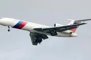 عامل سقوط هواپیمای روسیه اعلام شد