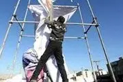 بنر تبلیغاتی بلای جان یک جوان کازرونی شد