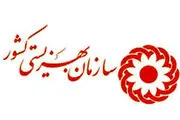  کمک بلاعوض دولت برای این افراد/ آغاز ثبت نام
