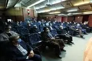 مراسم  تکریم و معارفه معاون سابق و جدید سیما برگزار شد