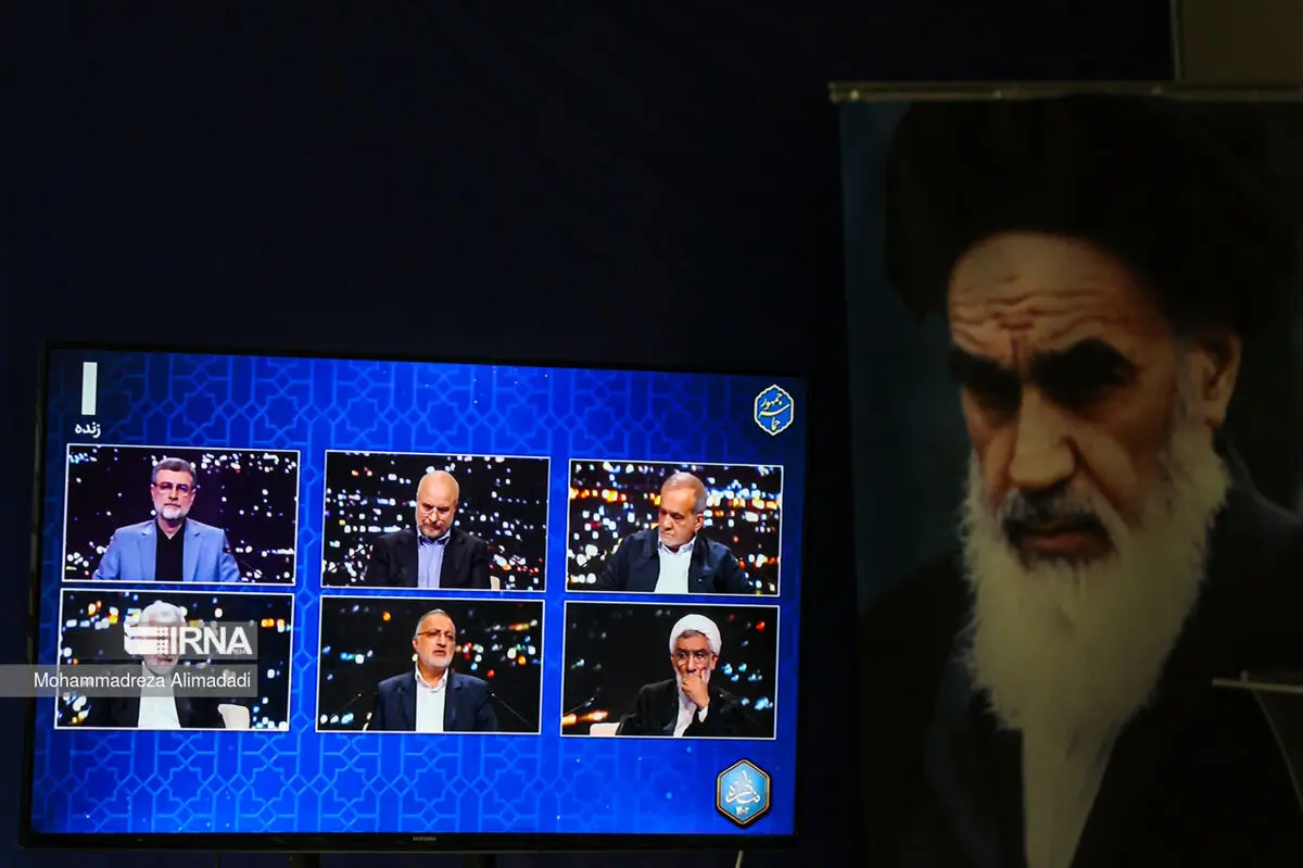 جزئیات مناظره دوم نامزدهای انتخابات ریاست‌جمهوری