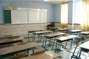 تلافی کسب نمره پایین با گاز فلفل