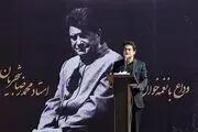 حضور چهره ها در مراسم خاکسپاری «محمدرضا شجریان»/ گزارش تصویری