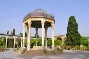 محبوب‌ترین محوطه تاریخی کشور کدام است؟