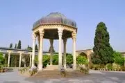 محبوب‌ترین محوطه تاریخی کشور کدام است؟
