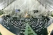 جلسه فراکسیون نمایندگان با ۲ وزیر پیشنهادی «روحانی»