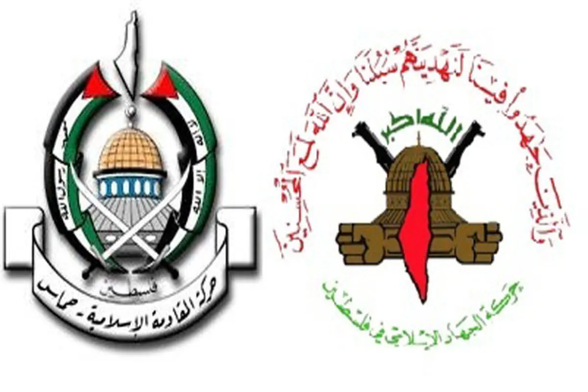 رایزنی رهبران حماس و جهاد درباره روابط استراتژیک