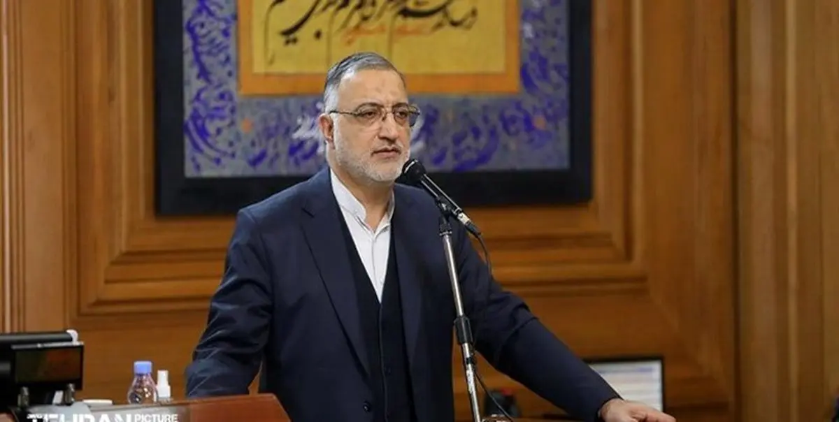 تغییر رویکرد شهرداری تهران به روایت زاکانی