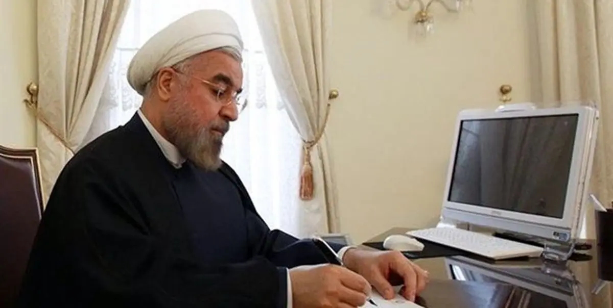 پیام روحانی به رییس جمهور اندونزی