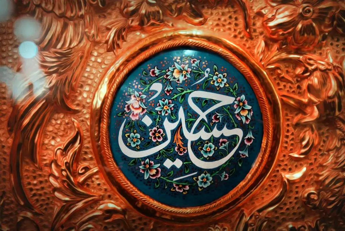 زندگینامه امام حسین (ع) از تولد تا شهادت