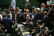 تذکر یک نماینده به وزرای اقتصاد و دادگستری در مورد پیگیری تخلفات مالی