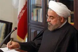نظر روحانی درباره تصمیم اشتباه و انتقاد