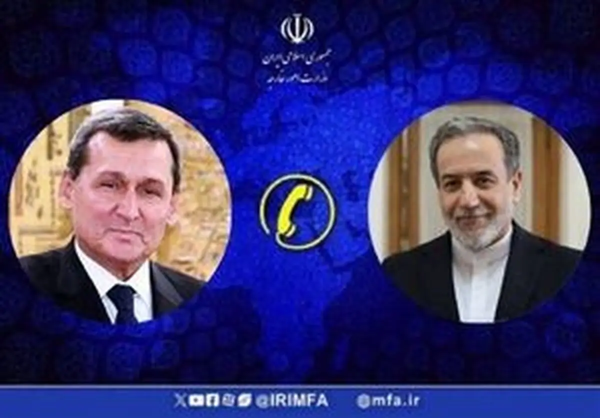 رایزنی وزیران خارجه ایران و ترکمنستان