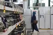 عرضه ۲۳۰۰ قلم محصولات لوازم‌خانگی بدون افزایش قیمت در بازار 
