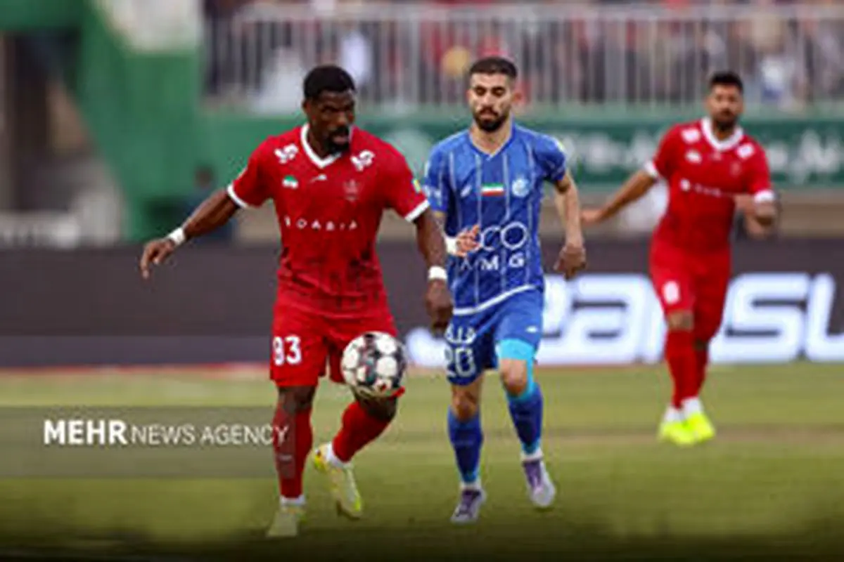 درخواست استقلال صدای پرسپولیس را درآورد