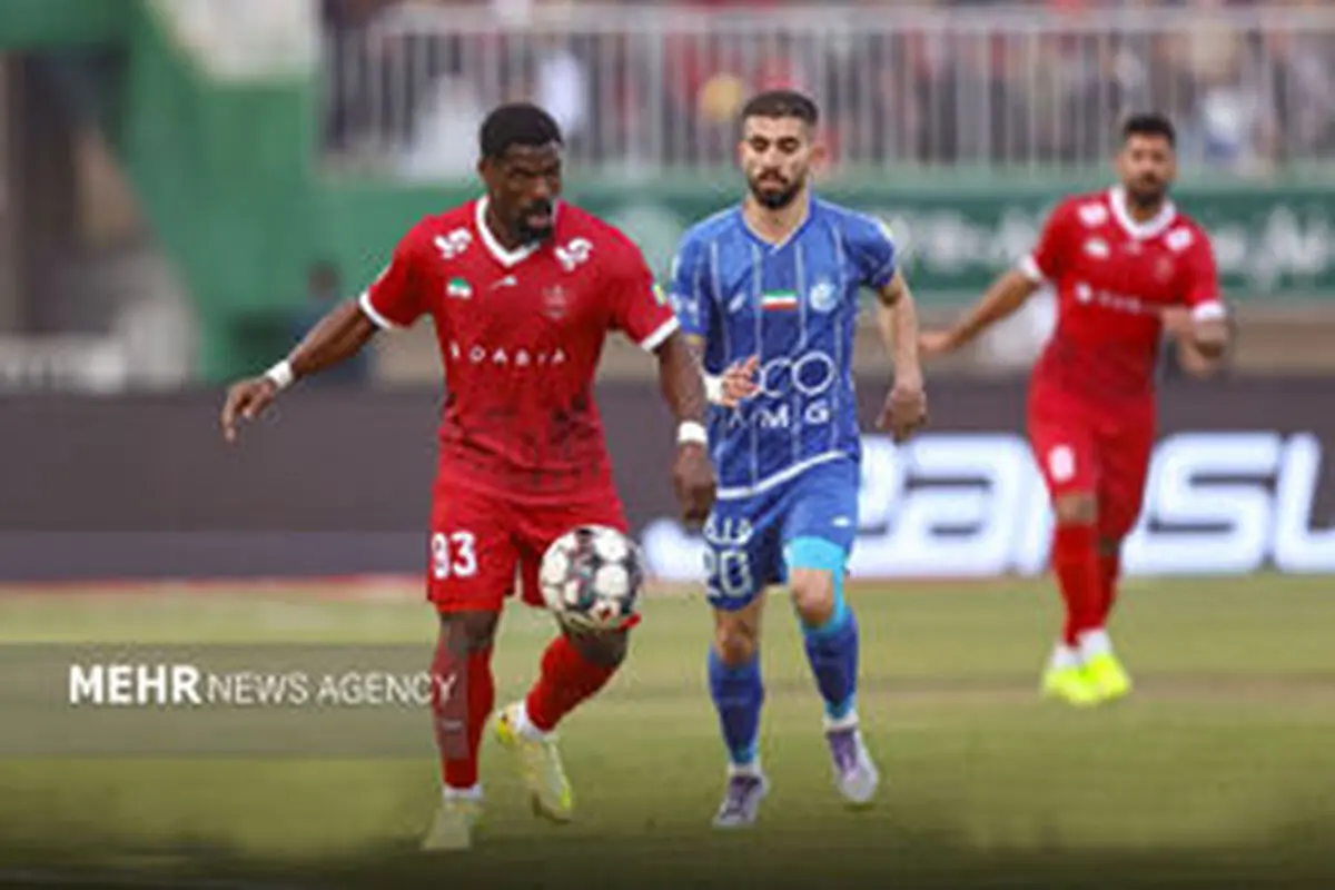 درخواست استقلال صدای پرسپولیس را درآورد