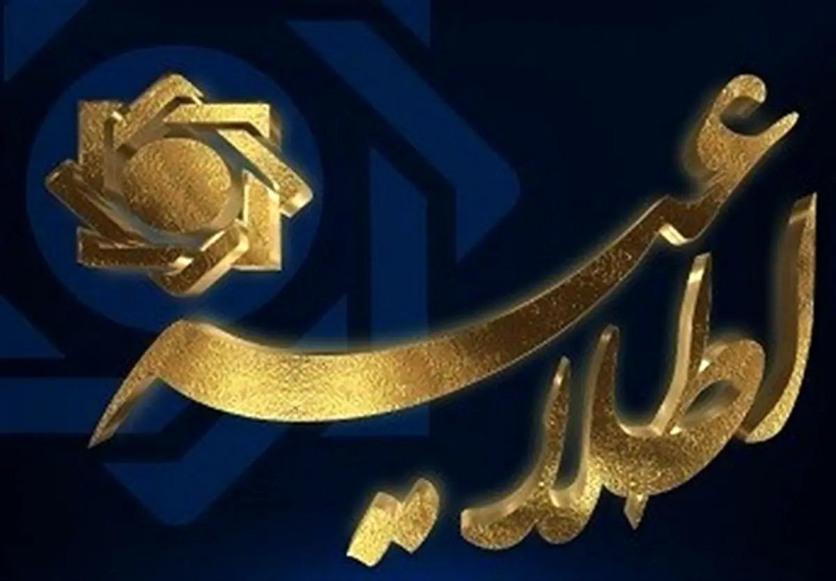 علت افزایش بدهی دولت به بانک مرکزی در ۲ سال اخیر چیست؟