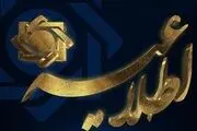 علت افزایش بدهی دولت به بانک مرکزی در ۲ سال اخیر چیست؟
