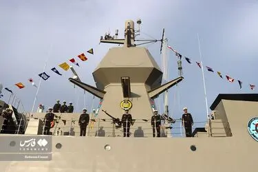 مراسم الحاق «ناوشکن دیلمان»