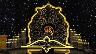 قرآن نفوذناپذیرترین پناهگاه معنوی است