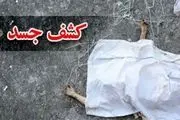 کشف جسد یک زن جوان در علی آبادکتول