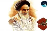 زندگی امام خمینی (ره) مستند رادیویی شد