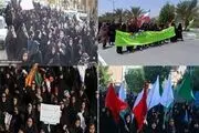 حماسه دفاع از حریم خانواده در دیار کریمان/تصاویر