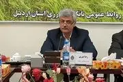 چرا مدیر بازنشسته بانک کشاورزی اردبیل همچنان مشغول به کار است؟! 