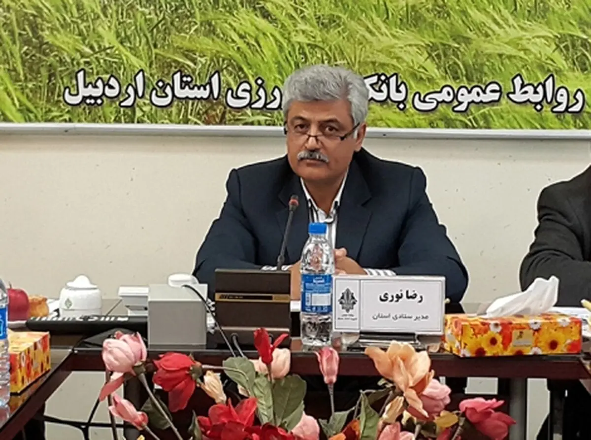 چرا مدیر بازنشسته بانک کشاورزی اردبیل همچنان مشغول به کار است؟! 
