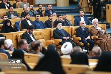 همایش ملی «مسئولیت اجرای قانون اساسی»