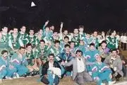 اشتباه AFC در مورد فوتبال ایران + عکس