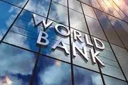 بانک جهانی: درآمدزایی در افغانستان رشد 90 درصدی داشته است