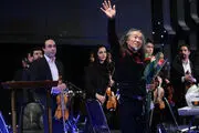 چرا کنسرت 
