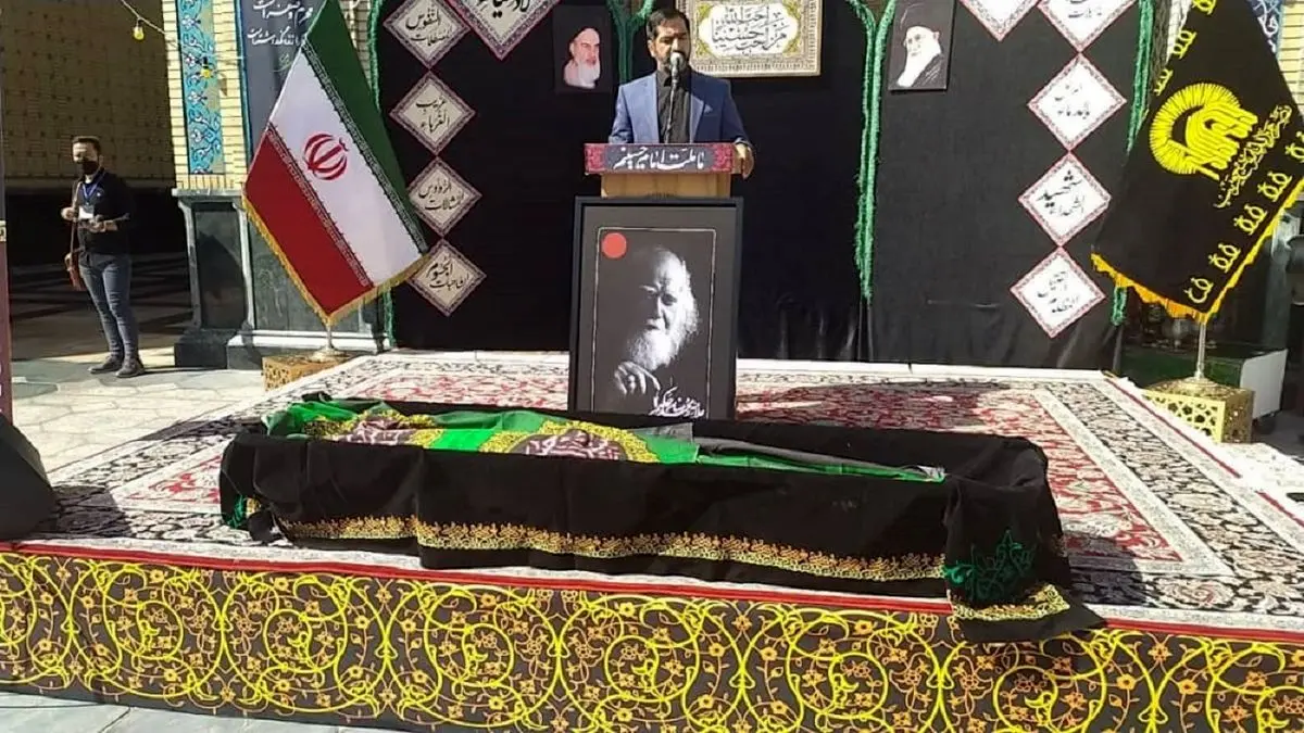 پیکر علامه حکیمی در حرم مطهر رضوی آرام گرفت+ تصاویر