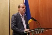 امید به سازمان بازرسی برگشت