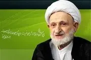 آیت‌الله بهجت در تشییع جنازه کدام زن شرکت کردند؟ 